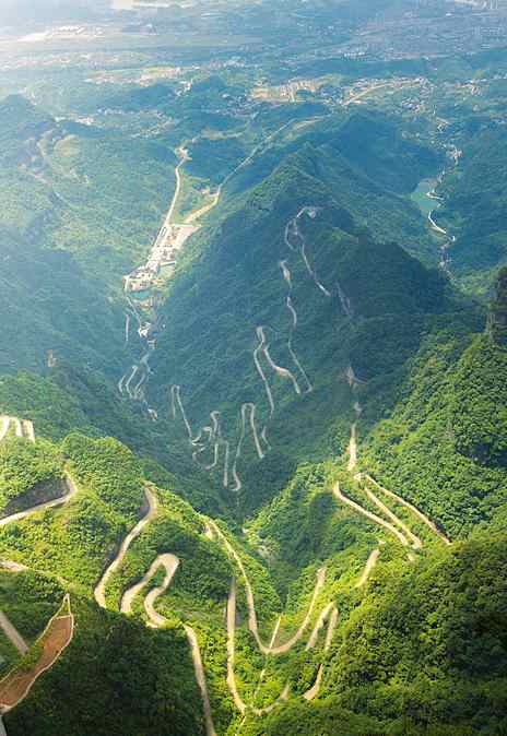 Zhangjiajie National Forest Park